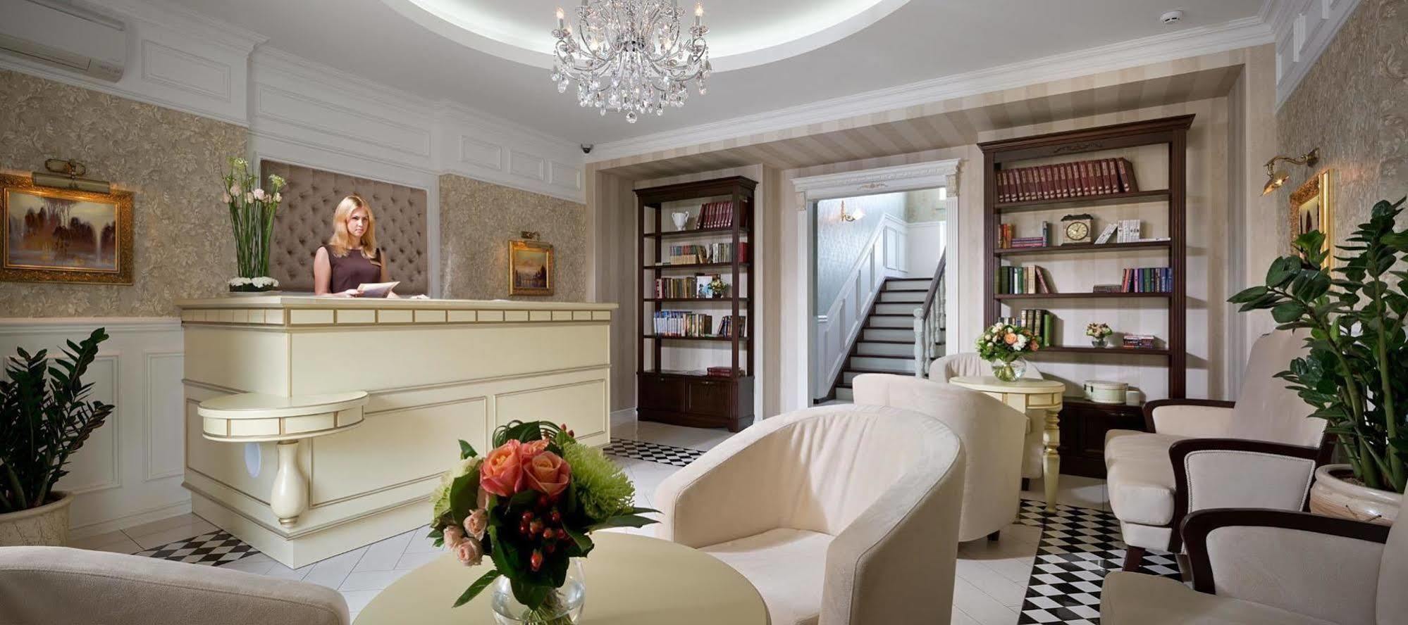 חארקיב De Gaulle Boutique Hotel מראה חיצוני תמונה